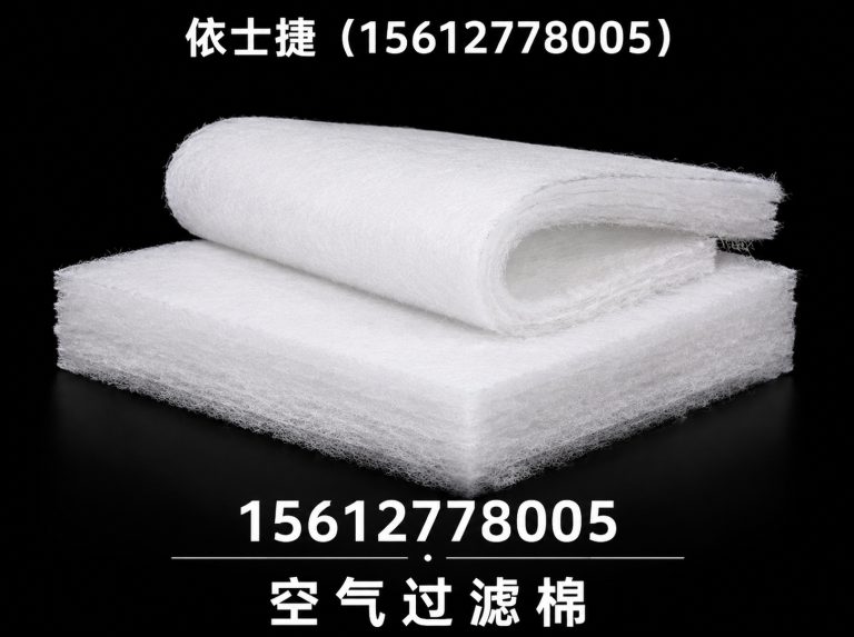 海兴县空气过滤器展示图